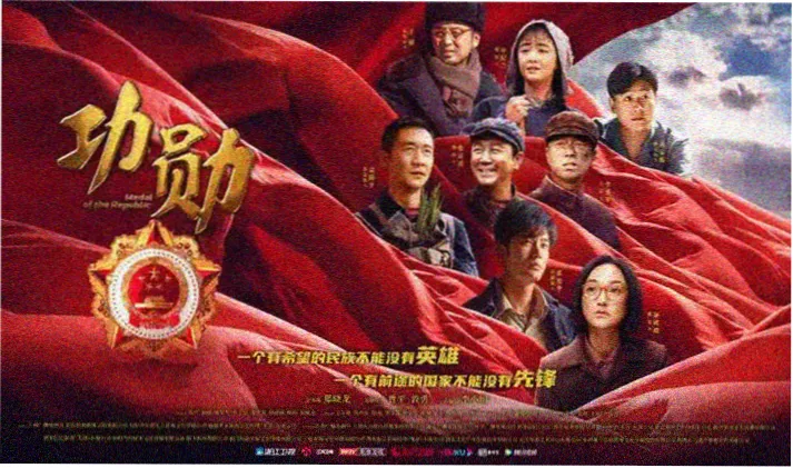长相思2 国产剧推荐