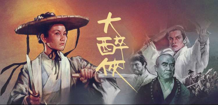 玫瑰故事 热门国产电视剧